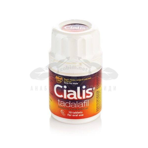 Cialis