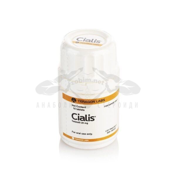 Cialis