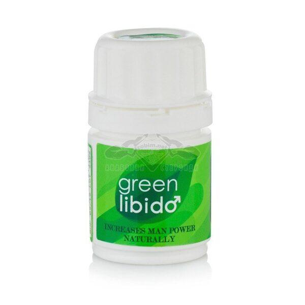 Green Libido (stimulent sexual complet natural) - 6 capsule