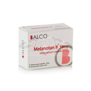 Melanotan II (пептид за почерняване) + бактериостатична вода - 10 мг.