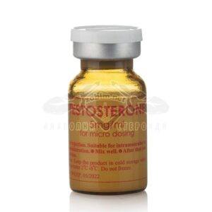 Testosteron pentru microdozare (suspensie de testosteron) - 10 ml. x 5 mg.