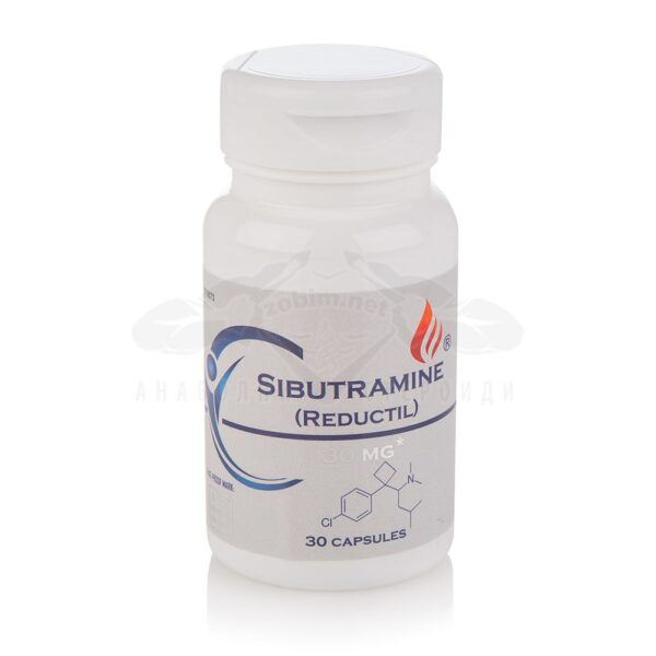 Reductil - Sibutramine - 30 caps. x 30 mg.