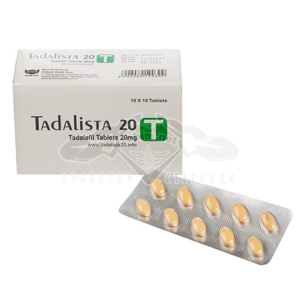 Tadalafil 20 Cialis