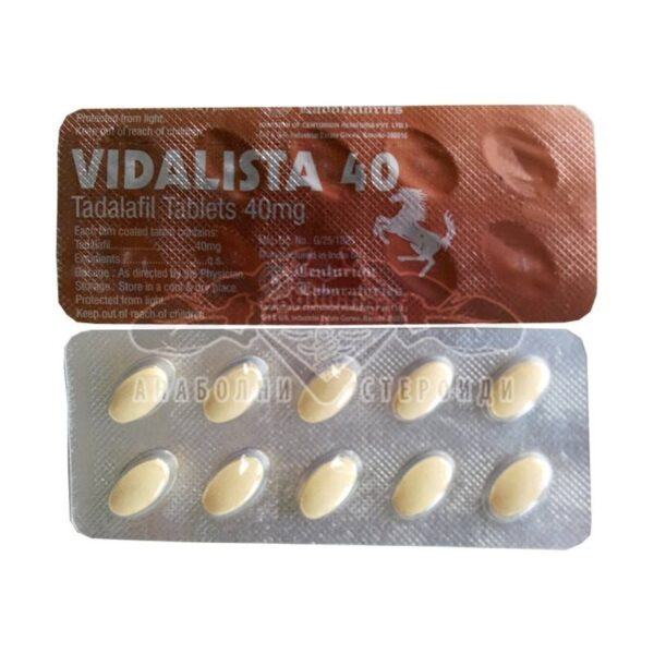 Vidalista