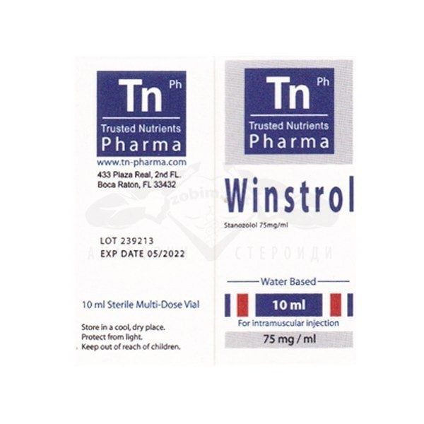 Winstrol apos (Stanozolol pe bază de apă) - 10 ml. x 75 mg.