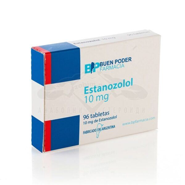 Estanozolol (Stanozolol) - 96 comprimate x 10 mg.