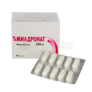 Mildronat (Meldonium) - 60 caps. x 500 mg.