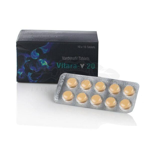 Vitara 20 (Vardenafil) - Levitra - 10 comprimate. x 20 mg.