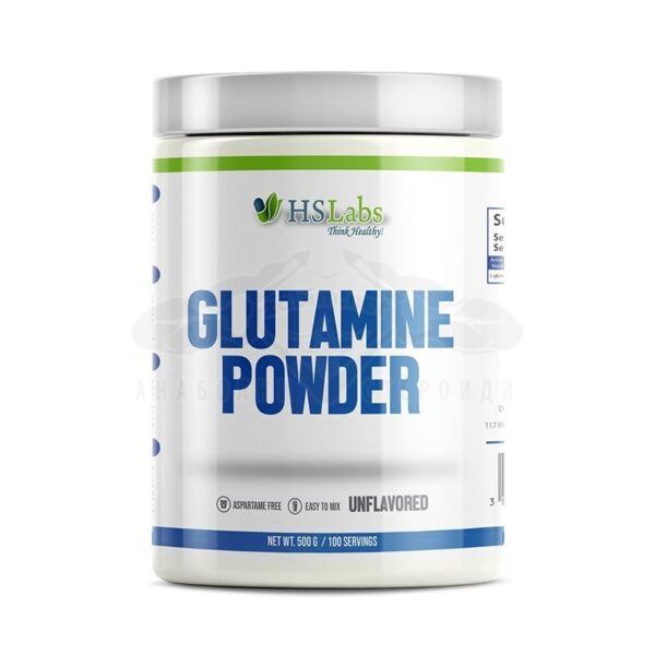 HS LABS GLUTAMINE POWDER 500 gr.