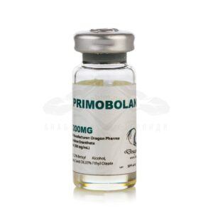 Primobolan (Enantat de metenolon (Methenolone Enanthate) - 10 ml. x 100 mg.