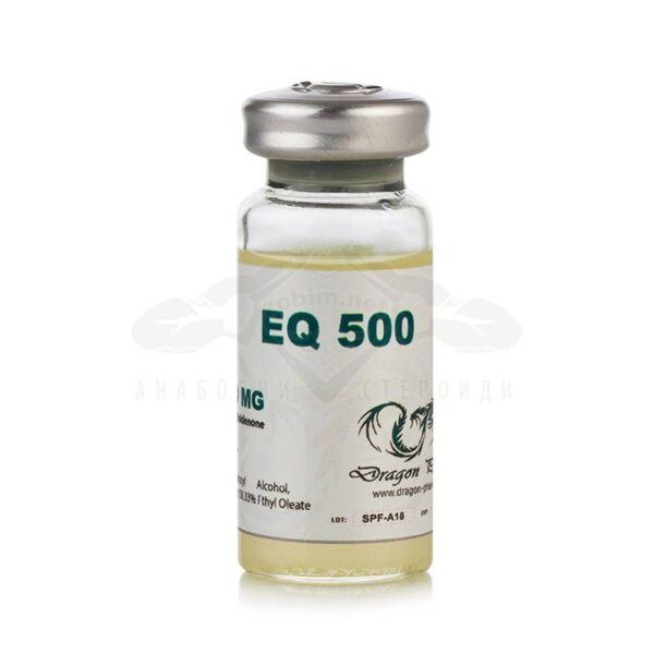 EQ 500 (Boldenone Undecylenate) - 10 ml. x 500 mg.