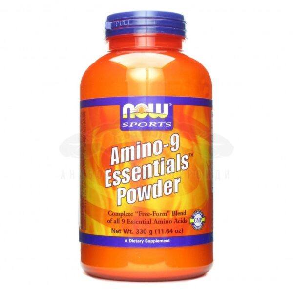 Amino-9 Essentials - 330 g