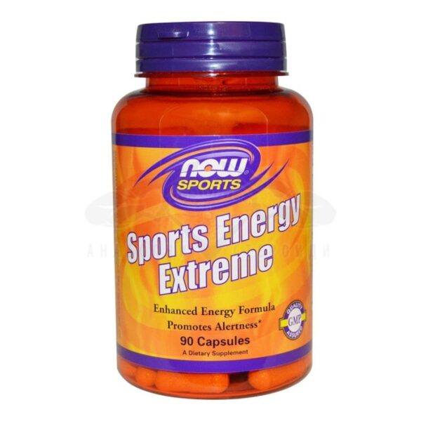 Acum sporturi sportive Sports Energy Extreme 90 capsule