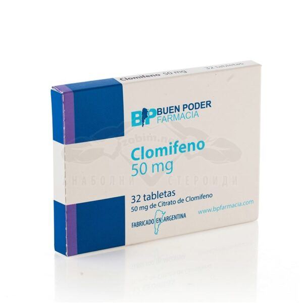 Clomifeno - 32 comprimate x 50 mg.