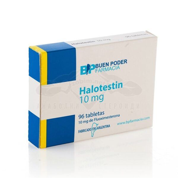 Halotestin - 96 comprimate x 10 mg.