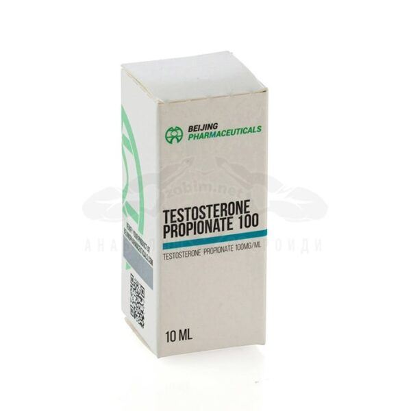 Propionat de testosteron - 10 ml. x 100 mg.