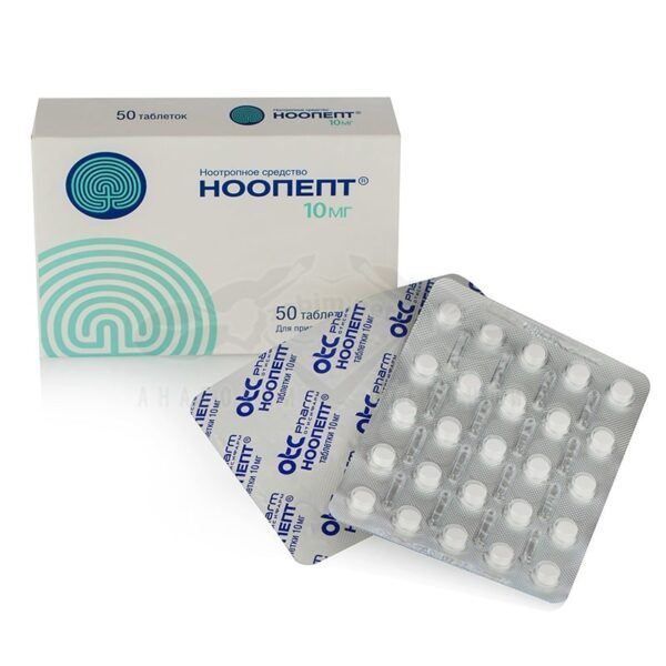 NOOPEPT® - 25 comprimate x 10 mg.