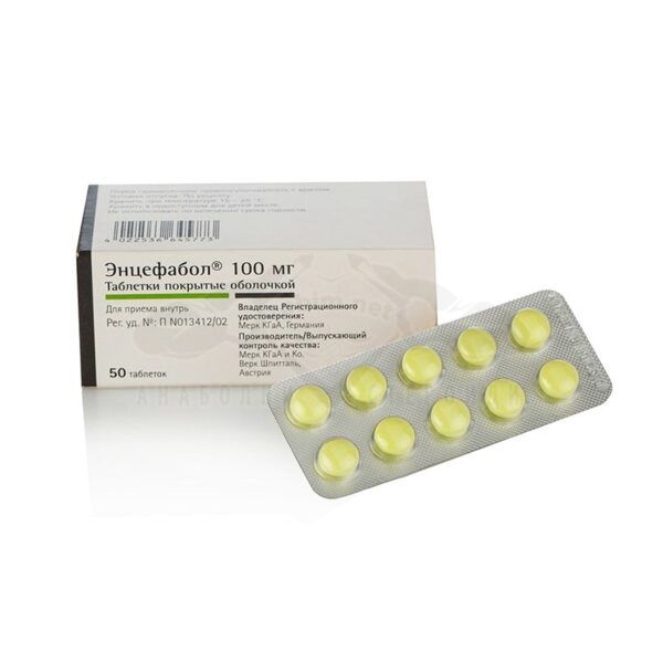 Encephabol (Pyritinol) - 10 comprimate x 100 mg.