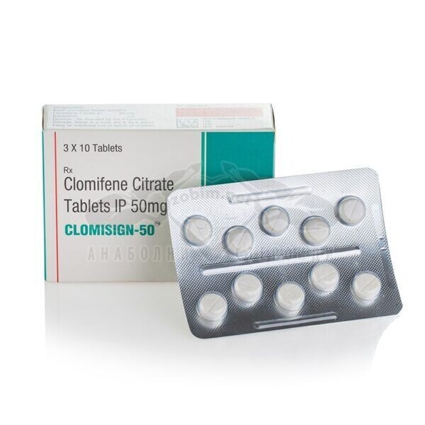 Clomifen Clomsign (citrat de clomifen) - 10 comprimate x 50 mg.