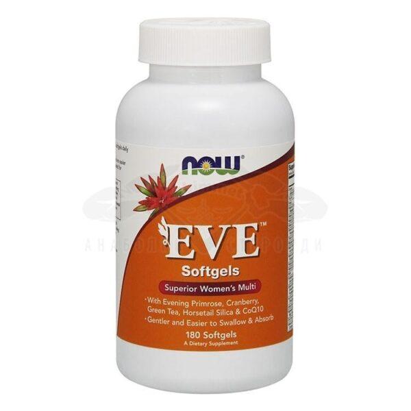 Eva Softgels