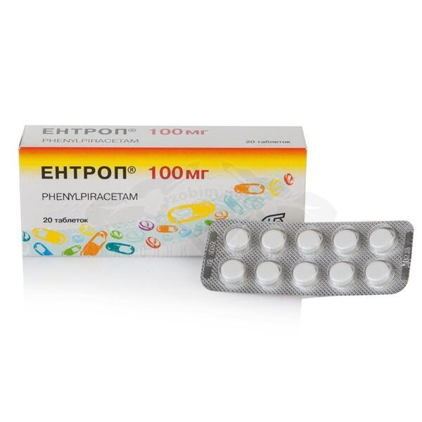 Entrop - Entrop 100mg