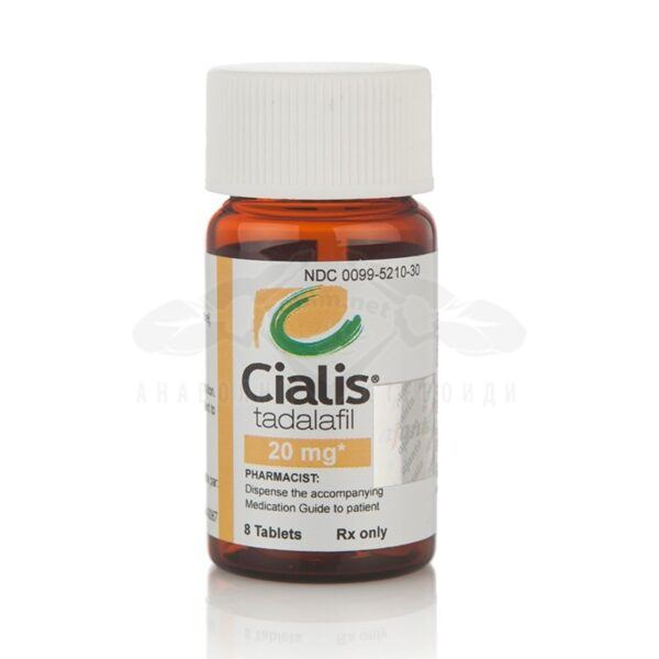 Cialis (Tadalafil)