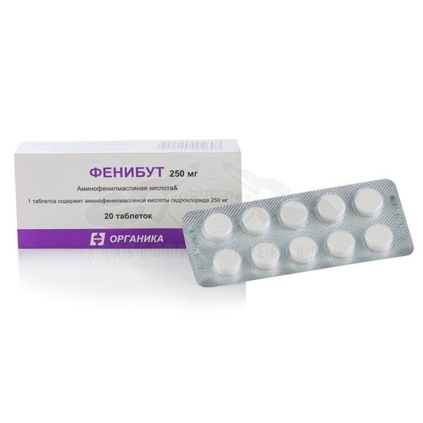 Phenibut PHENIBUT®