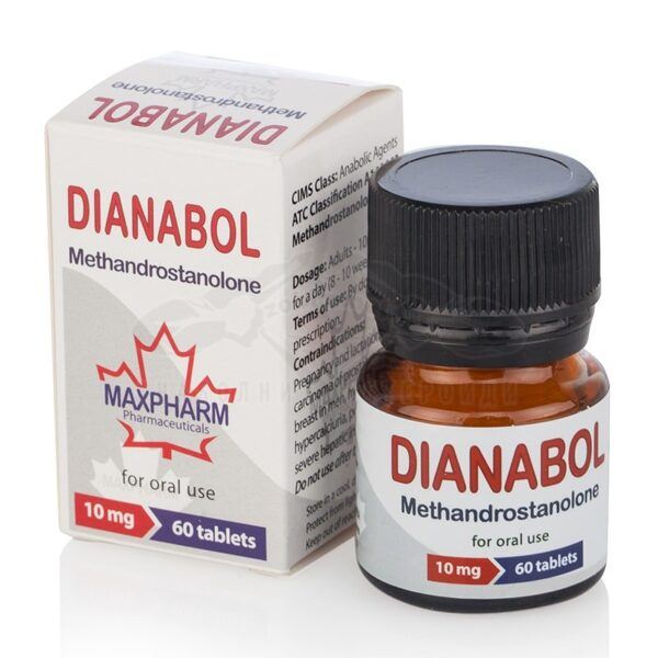 Dianabol