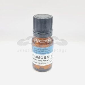 Primobolan (acetat de metenolon) - 60 comprimate x 25 mg.