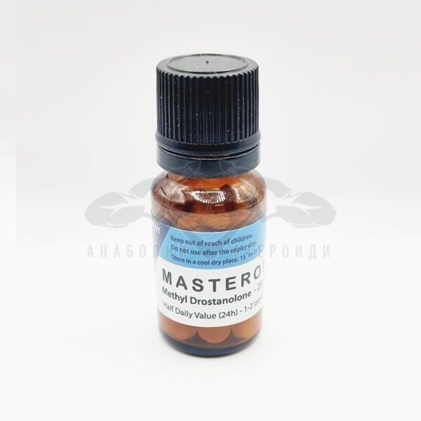 Masteron - 60 comprimate x 25 mg.