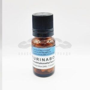 Turinabol - 60 comprimate x 25 mg.