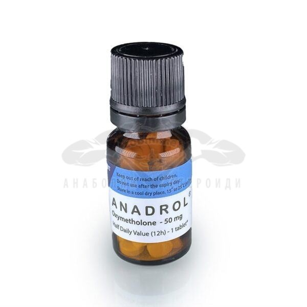 Anadrol - 60 comprimate x 50 mg.