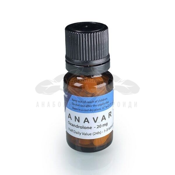 Anavar (Oxandrolone) - 60 comprimate x 20 mg.