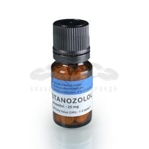 Stanozolol - 60 comprimate x 25 mg.