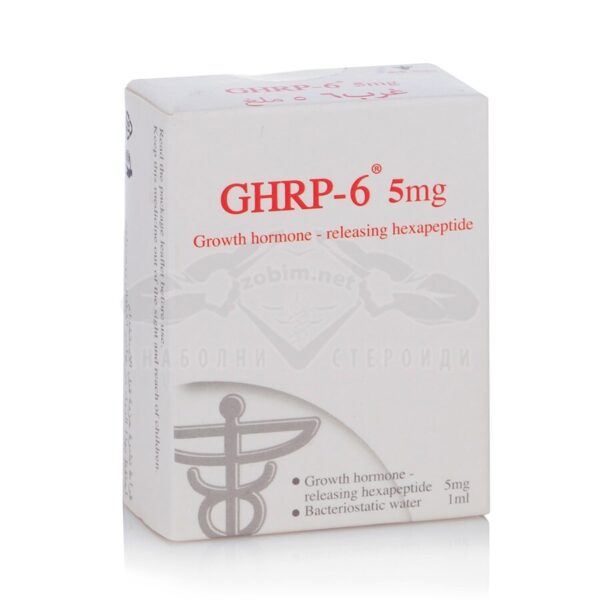 GHRP-6