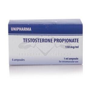 Propionat de testosteron - 6 amp. x 150 mg.