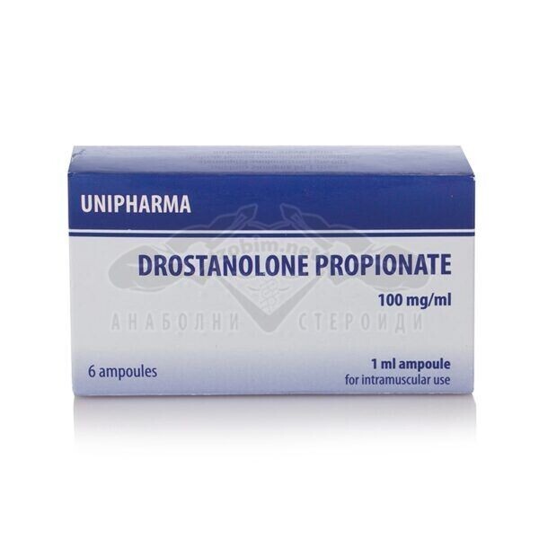 Propionat de drostanolonă - 6 amp. x 100 mg.