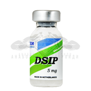 DSIP (somn calm și profund) - 5 mg.