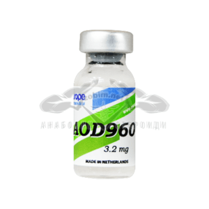 AOD9604 - 3,2 mg