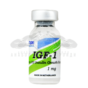 IGF-1 Long R3 Factor de creștere a insulinei - 1 mg.