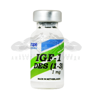 IGF-1 Human Des 1-3 - 1 mg.