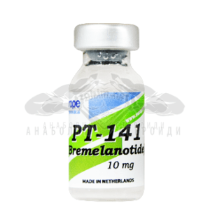 Bremelanotide - PT-141 (Bremelanotide) - 10 mg.