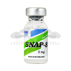 Snap-8 (peptidă cosmetică) - 5 mg.