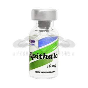 Epithalon (peptidă anti-îmbătrânire) - 10 mg.