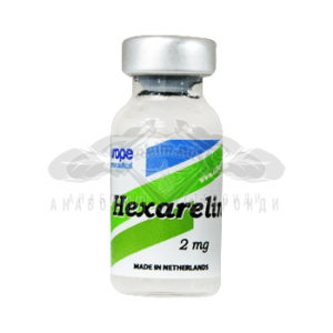 Hexarelin - 2 mg.