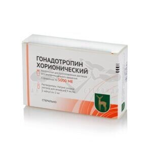 Pregnil Gonadotropin Chorionic Gonadotropin Chorionic - farmacie rusească Pregnil - 5000IU + apă bacteriostatică