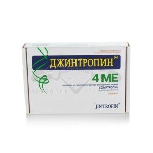 Jintropin - Gintropin - hormon de creștere original rusesc - 5 fiole x 4IU