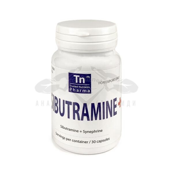 Sibutramine+ - 30 capsule