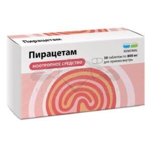 Piracetam - 10 comprimate x 800 mg.