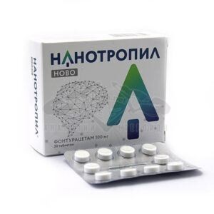 NANOTROPIL® (Phenylpiracetam) - 10 comprimate x 100 mg.